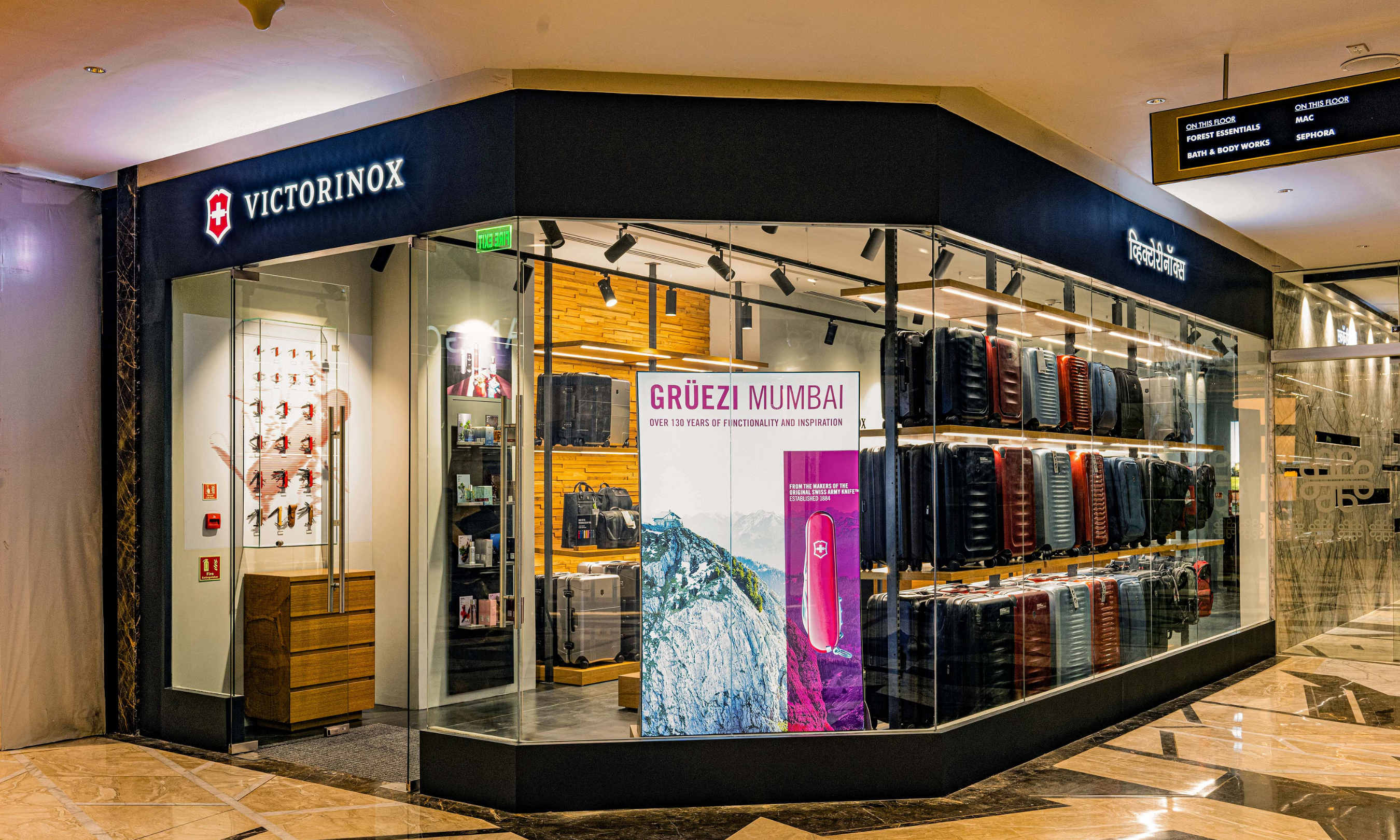 Victorinox s First India Brand Store opens in Palladium Mall Mumbai